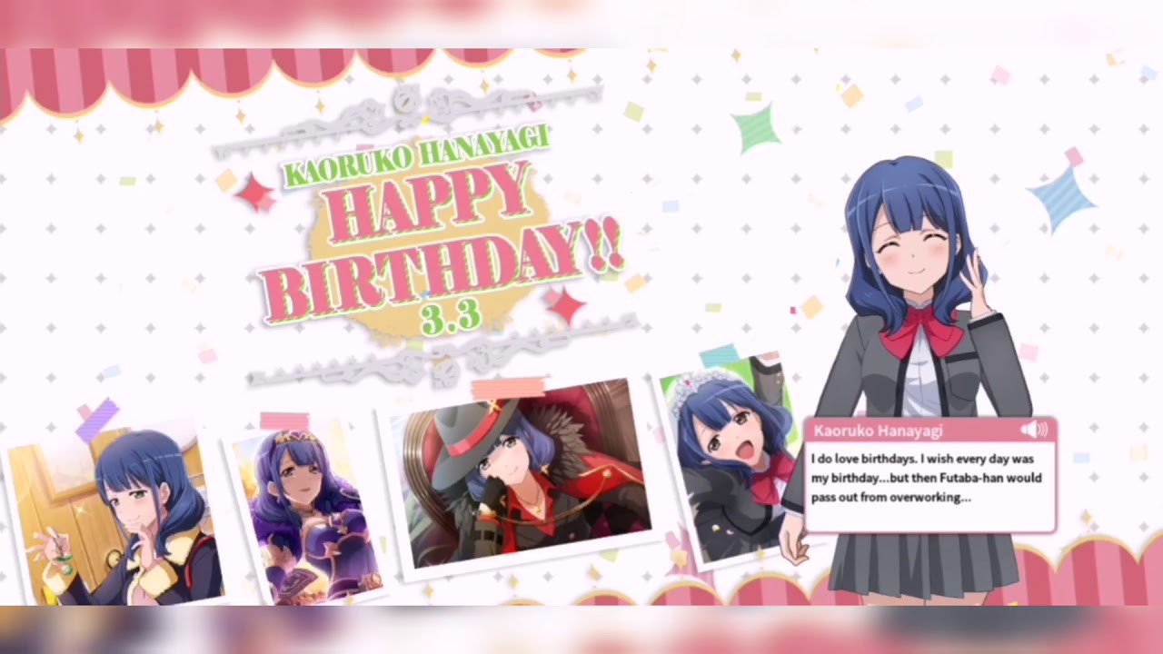 Featured image of post Kaoruko Hanayagi Birthday